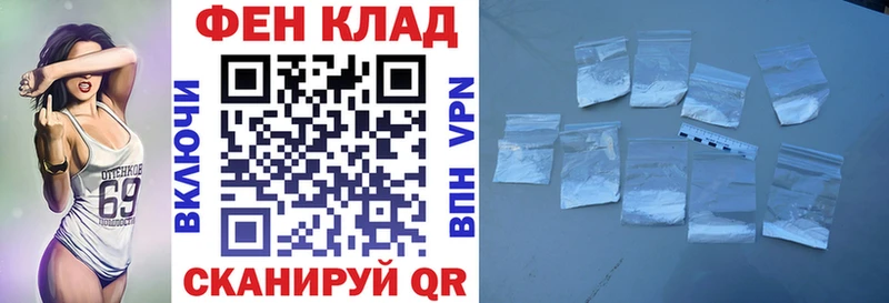 АМФЕТАМИН VHQ  Кяхта 