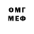 Метадон мёд BBB TTT