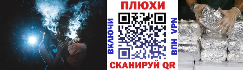 ГАШ Premium Кяхта