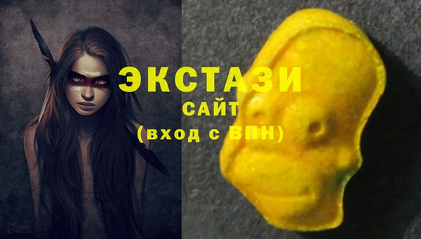 гидропоника Новодвинск