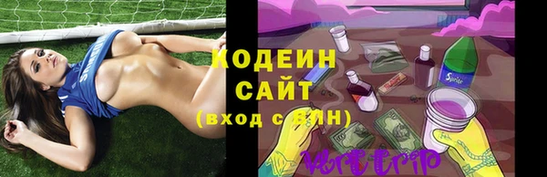 экстази Нефтегорск
