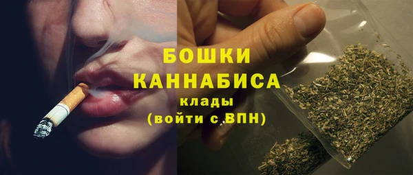 экстази Нефтегорск