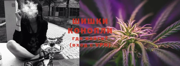 экстази Нефтегорск