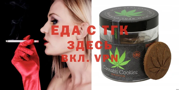 spice Алзамай