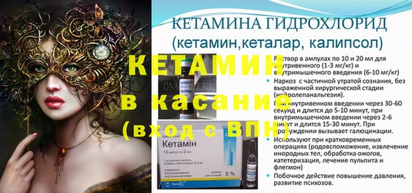 дистиллят марихуана Нефтекумск