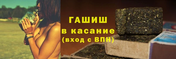 мяу мяу мука Новокубанск