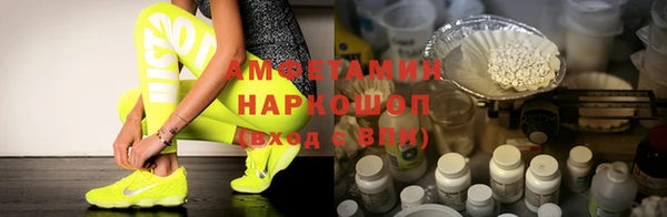 мяу мяу мука Валдай