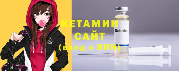 spice Нея