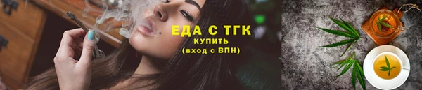гидропоника Новодвинск