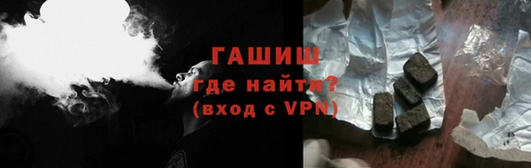 apvp Бутурлиновка