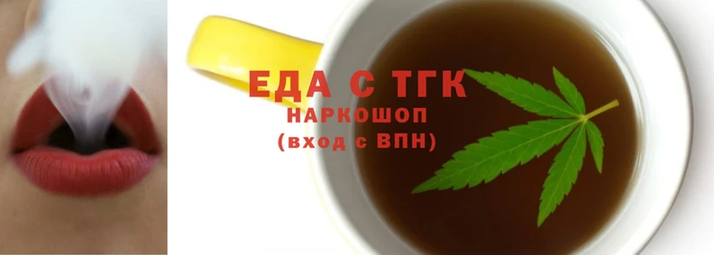 mdpv Новозыбков