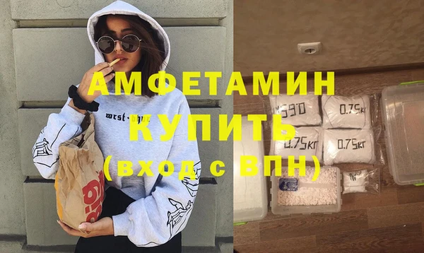 кокаин колумбия Валуйки
