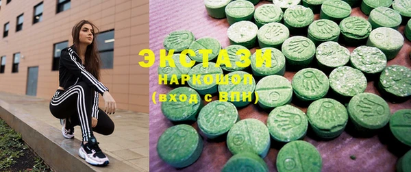 мяу мяу мука Новокубанск