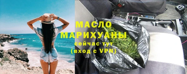 spice Нея