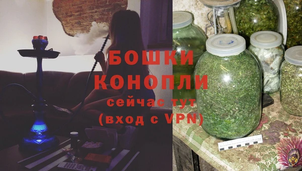 мяу мяу мука Новокубанск
