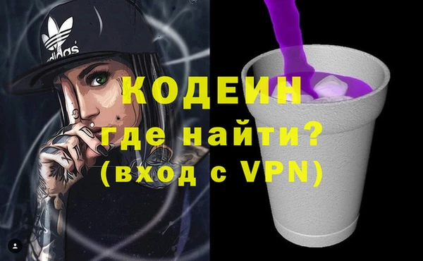 mdpv Новозыбков