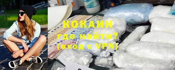 гидропоника Новодвинск