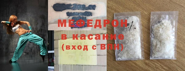 гидропоника Новодвинск