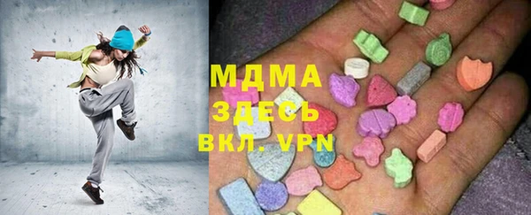 гидропоника Новодвинск