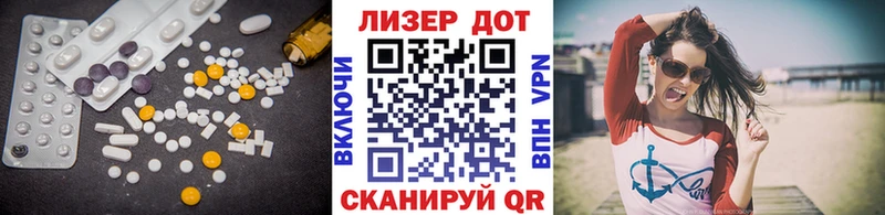 где можно купить наркотик  Кяхта  ссылка на мегу зеркало  Лсд 25 экстази кислота 