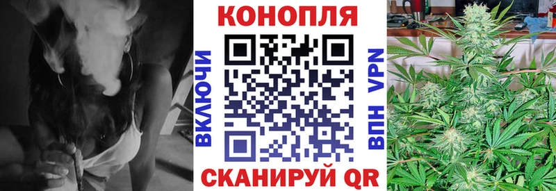 даркнет состав  Кяхта  ОМГ ОМГ маркетплейс  Бошки марихуана индика  дарнет шоп 